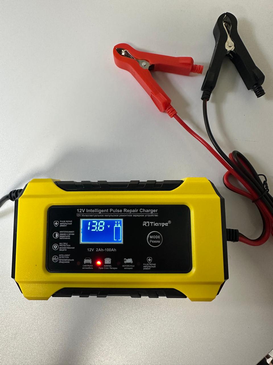 Cargador de Bateria de Pulsos 12V